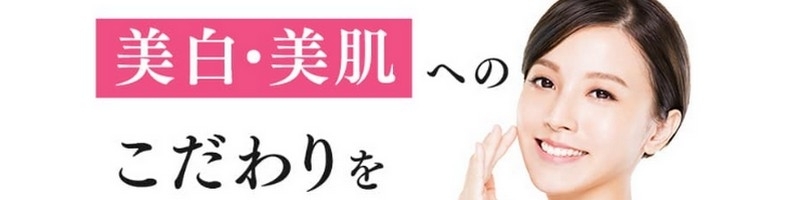 MICHIURUTCg